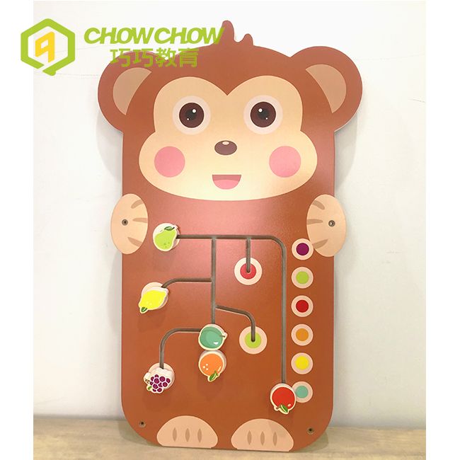 Early Education Puppy Interactive Wooden Wall Game Toys for Sale