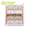 Kids Plastic Furniture Cabinet Toy Storage Shelf 