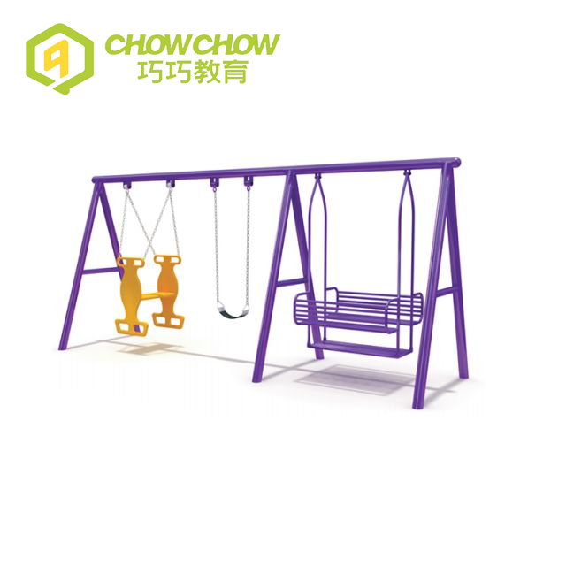 Qiao Qiao New Arrival Latest Design Kids Swing Life Fitness Gym Equipment Exercise