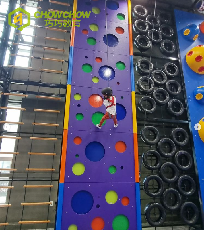 New Children's Commercial Indoor Amusement Park Climbing Wall Playground Equipment with Kids
