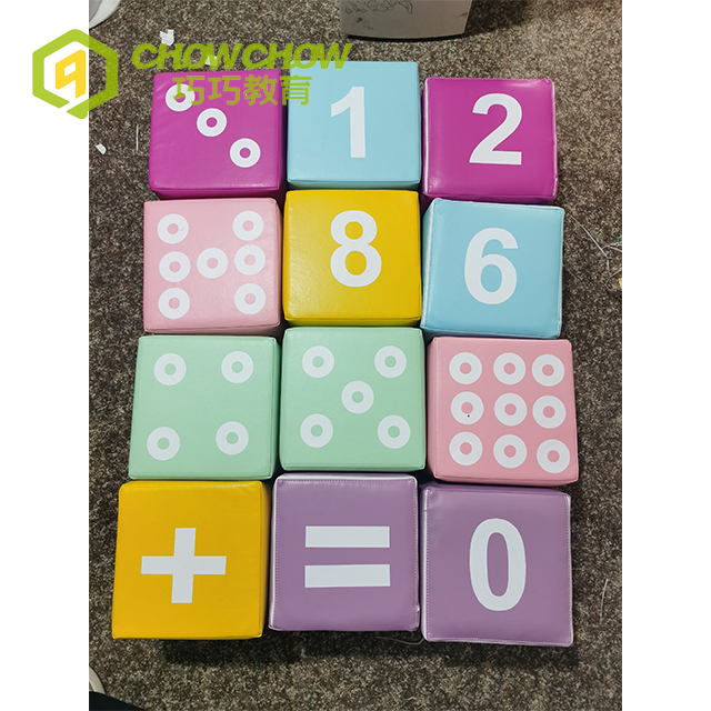 New Design Educational Toddler Soft Play Blocks