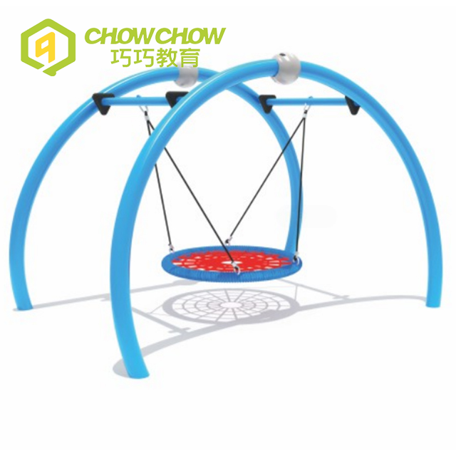 QiaoQiao Kids New Design Heart Outdoor Playground Park Swing for sale