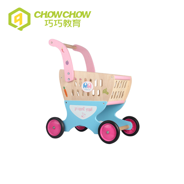 Qiaoqiao Children's Shopping Cart Trolley Safe Funny Wooden Toys