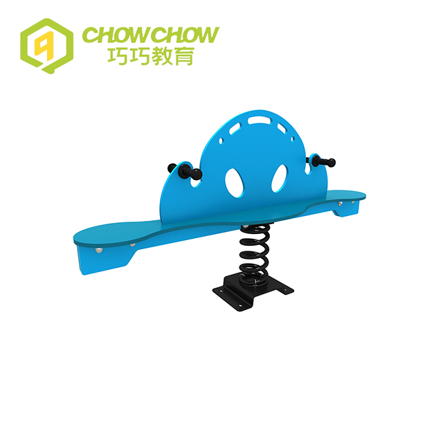 Qiaoqiao Popular Amusement Park Tiger Shape Kids Metal Balanced Playground Seesaw