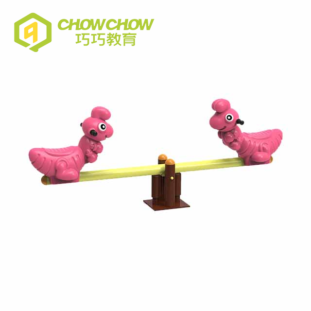 Qiaoqiao Easy Assembled Multicolor Children Games Outdoor Playground Equipment Seesaw