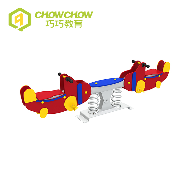 Qiaoqiao Outdoor Playground Kids Game Seesaw Metal Seesaw For Two Kids