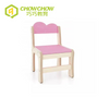 Kindergarten Kids Furniture Wooden Tables Chairs Set
