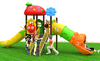 Qiao Qiao children outdoor playground small slide set for kindergarten children's playground equipment outdoor