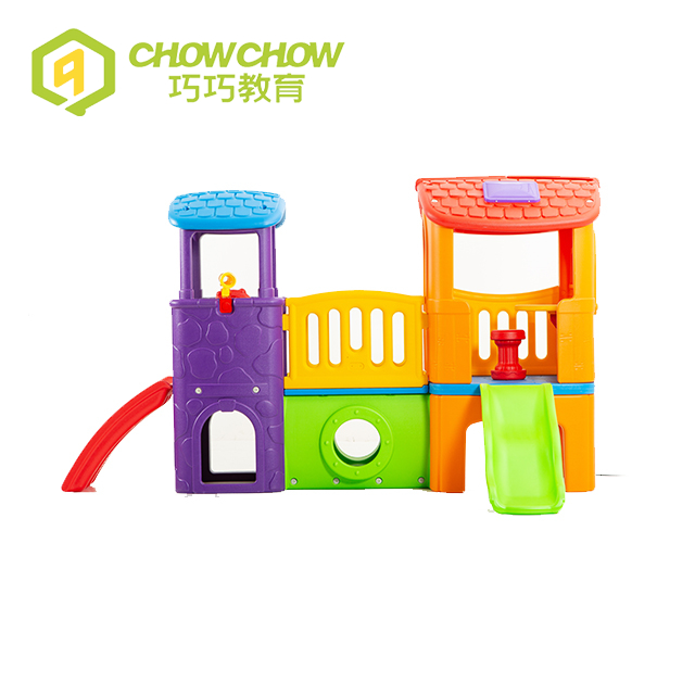 Qiaoqiao Colourful Indoor Kids Plastic Children Play House With Slide