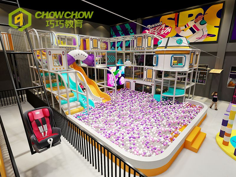 Qiaoqiao Custom Soft Play Kids Commercial Indoor Playground equipment Space Theme Children Soft Play With Ball Pit