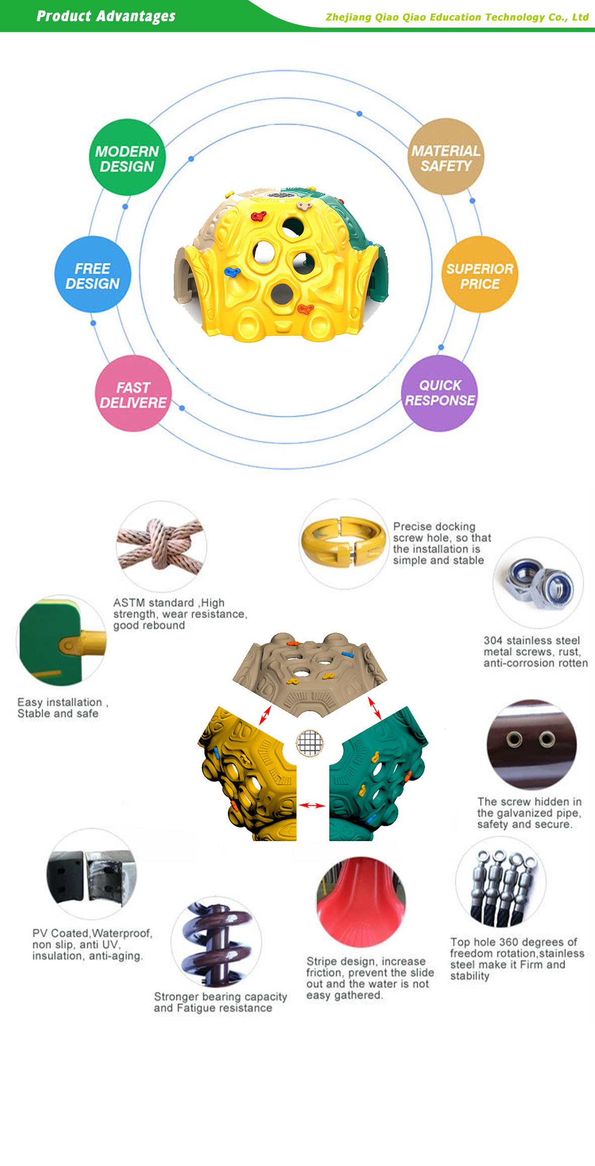 outdoor playground equipment