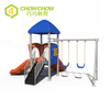Outdoor Playground Equipment for Toddler Playground Outdoors Garden Functional Slide with Swing