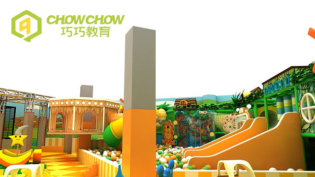 Qiaoqiao Commercial Plastic Amusement Indoor Play Center Kids Indoor Playground Equipment Theme Indoor Maze For Kids