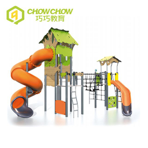 QiaoQiao new design commercial play games Resort children amusement park big outdoor playground playpark by LLDPE and steel
