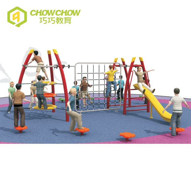 QiaoQiao Professional customization playground equipment climbing net of children's outdoor non-standard play for outdoor