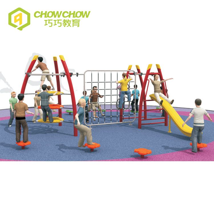 QiaoQiao Professional customization playground equipment climbing net of children's outdoor non-standard play for outdoor