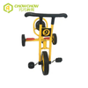 Small Three Wheel Bike Baby Kindergarten Tricycle