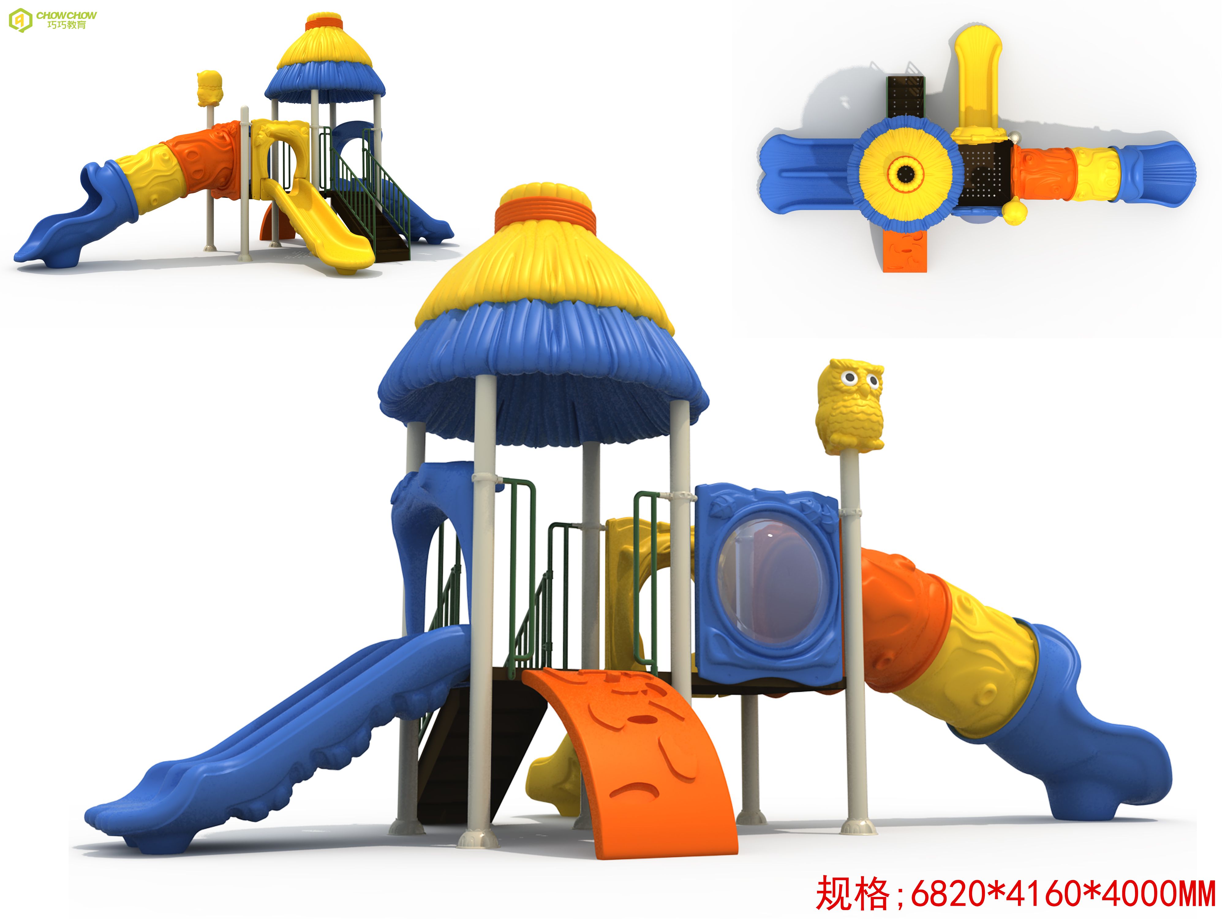 Outdoor Kids Slide Big Slides Outdoor Playground Outdoor Children Playground Equipment Outdoor Kids Slide
