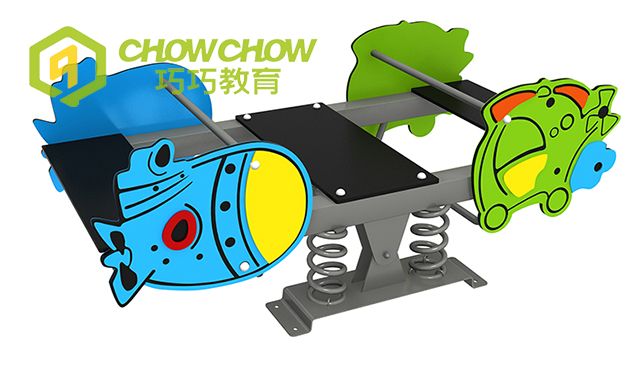 Qiao Qiao High Quality Seesaw for Children Cheap Prices Outdoor Playground Kids Toy Seesaw