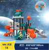 Hot Sales China Kids Game Plastic Slides Small Plastic kids Outdoor Playground