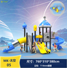 School playground children entertainment equipment outdoor playground/amusement park/best quality