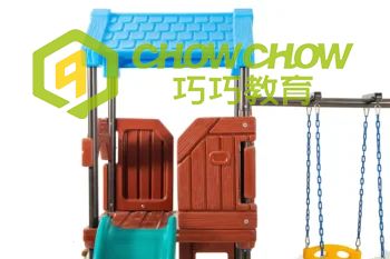 Qiao Qiao plastic game toy house swing with slide and swing for children