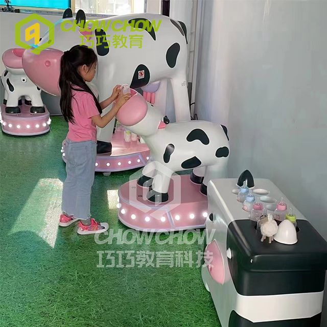 QiaoQiao Farm Theme New Interactive Games Cow Toy Kids Indoor Playground Equipment