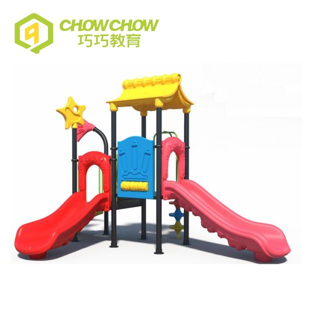 Qiaoqiao Outdoor Playground Equipment Kids Small 76mm Plastic Slide for Kindergarten Playground