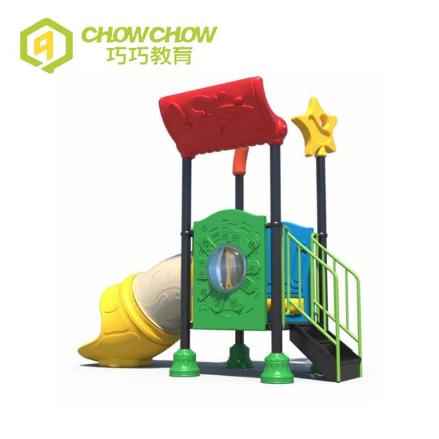 Qiaoqiao Colorful Outdoor Playground Equipment for Children Playground Small Plastic Slide