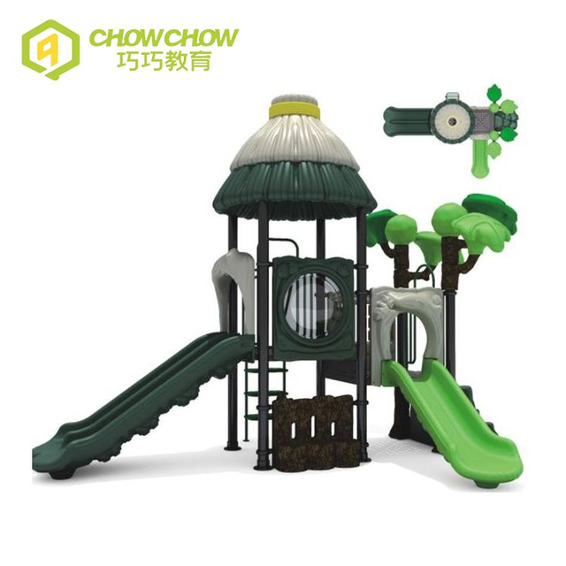 QiaoQiao baby commercial playground outdoor kids small toys home playground equipment play set with plastic slide for children