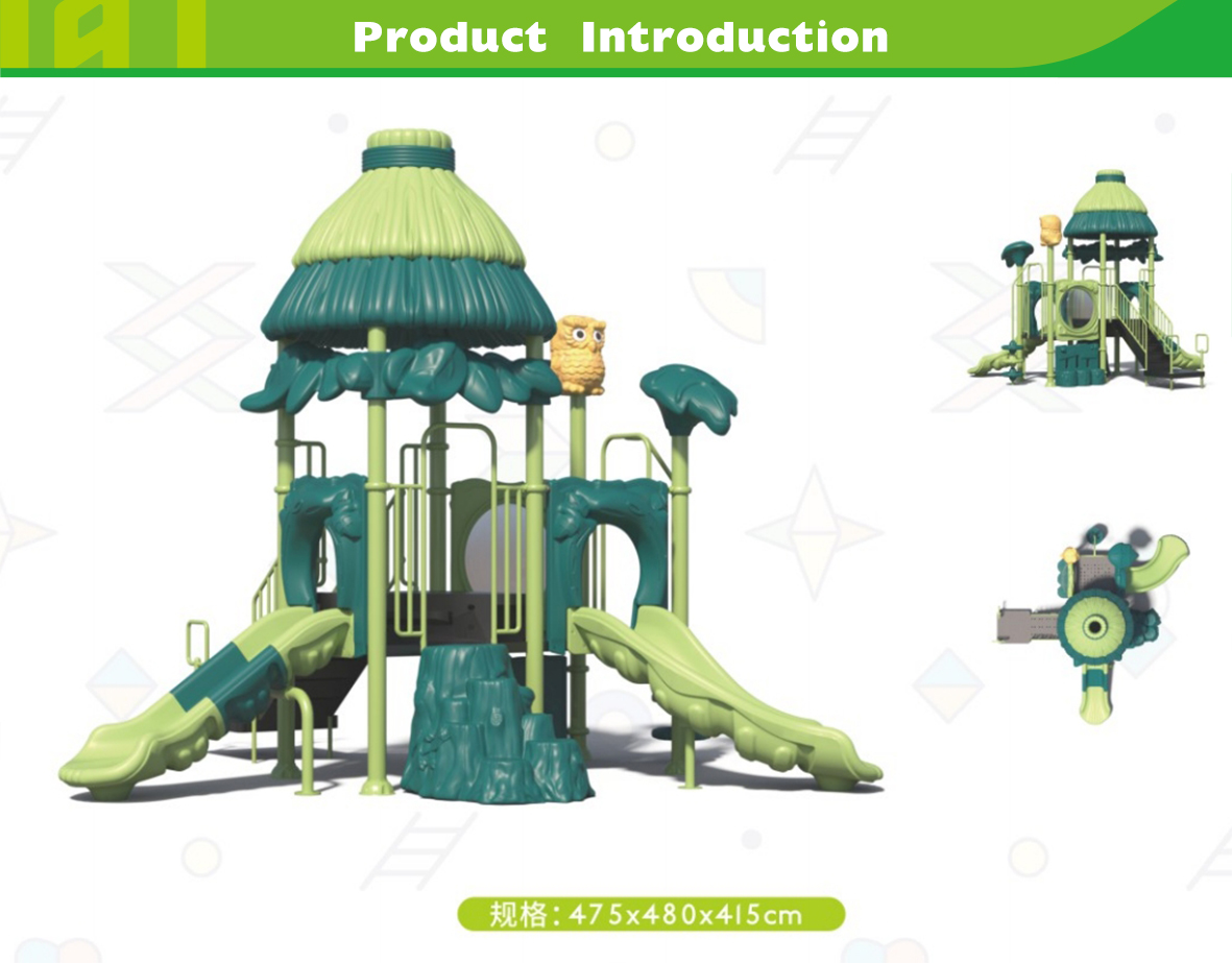 outdoor playground for children play set