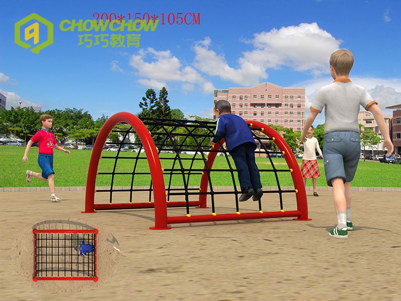 QiaoQiao Kids Outdoor toys Rope Nets play set Climbing cone Frame outdoor playground equipment for kindergarten children