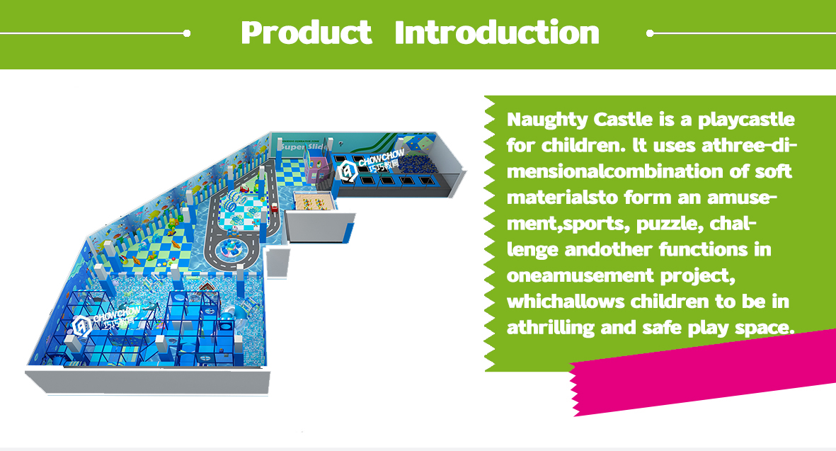 indoor playground 6