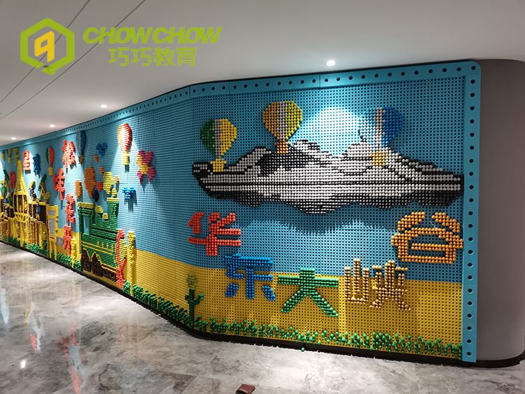 QiaoQiao EVA foam building blocks kids DIY soft blocks interactive wall games educational toys for kindergarten kids classroom