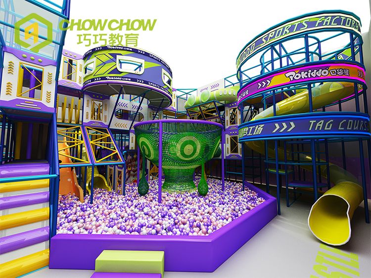 QiaoQiao Customized 2024 new design Commercial Indoor Playground Equipment Trampoline Park wholesale for kids adults