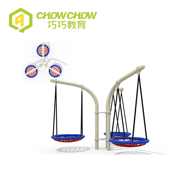 QiaoQiao Kids Relax Outdoor Playground Park Swing Net Swing Wholesaler