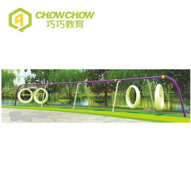 QiaoQiao Kids New Design Heart Outdoor Playground Park Swing for sale