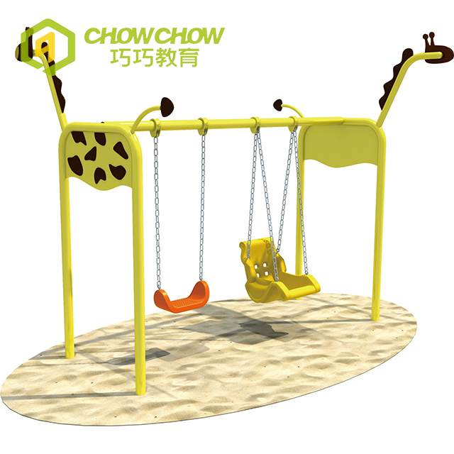 QiaoQiao Kids New Design Giraffe Outdoor Playground Park Swing for Sale