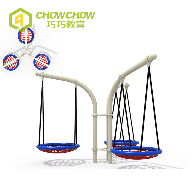 QiaoQiao Kids New Design Outdoor Playground Park Net Swing for Sale