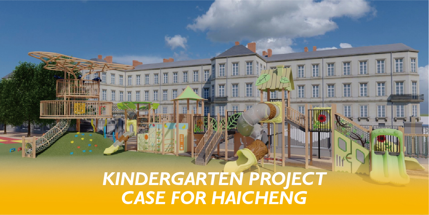 Qiaoqiao Kindergarten Customized Education Play Area Project Case for Longwan Haicheng Kindergarten