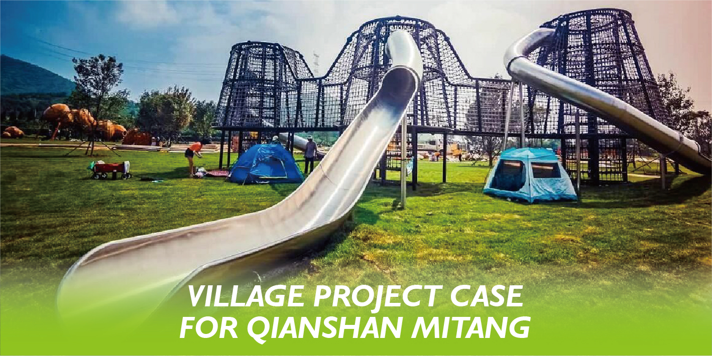 Qiaoqiao customized farm style outdoor playground equipment project case for village