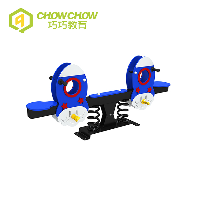 Qiaoqiao Outdoor Playground Kids Game Seesaw Metal Seesaw For Two Kids