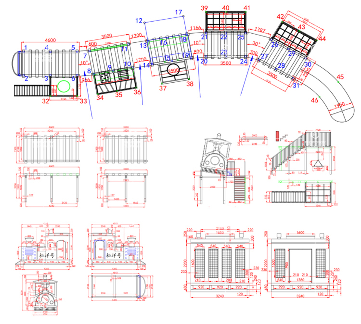 outdoor-playground--(1)