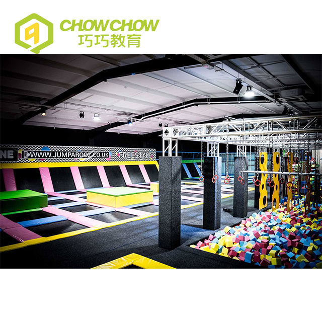 QiaoQiao New Design Kids Commercial Indoor Park Ninjia Course for Sale
