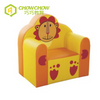 Customized children sofa chair cute dog shape soft kids leather sofa