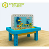 QiaoQiao Kids Small Square Foam EVA Building Blocks Educational Toys for Sale