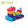 QiaoQiao Kids Small Square Foam EVA Building Blocks Desk Toys for Sale