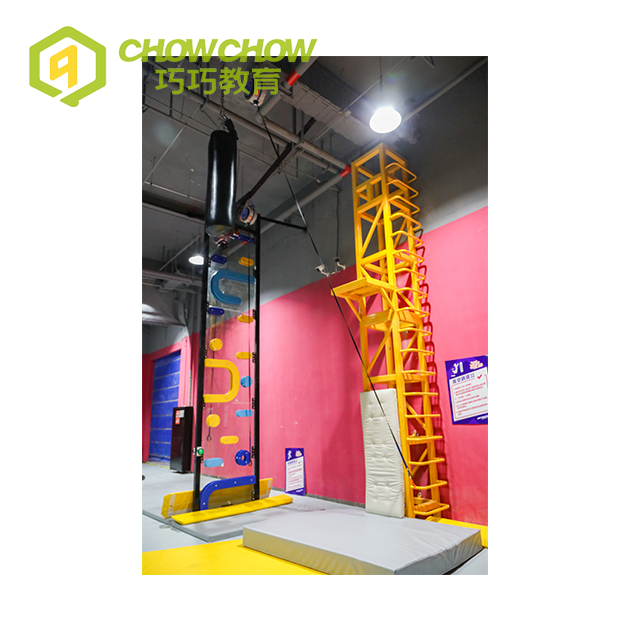 Qiaoqiao Indoor Rock Climbing Wall Face-off Climbing Wall for Playground