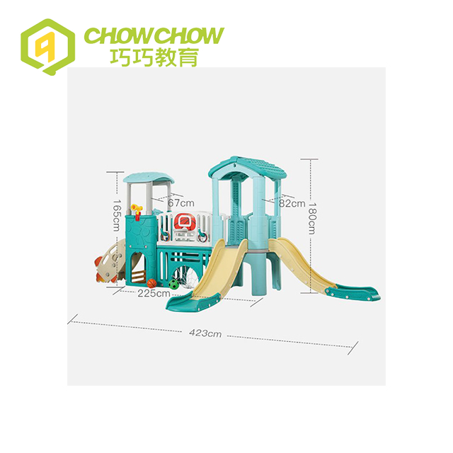 Qiaoqiao Indoor Plastic Playhouse With Slide And Swing Set Toys