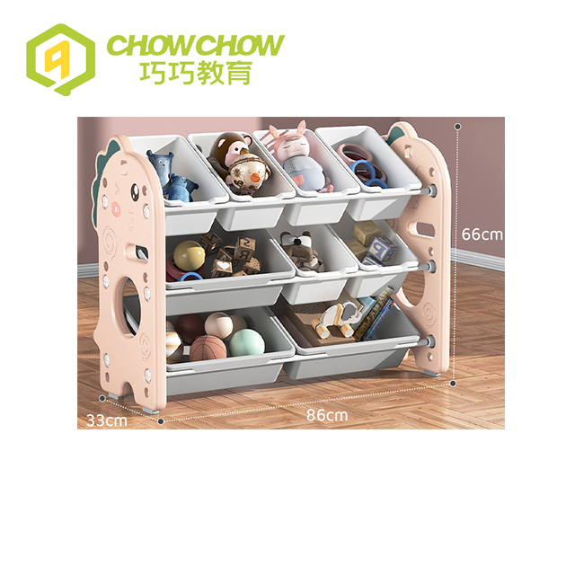 Qiaoqiao Kids Furniture Cabinet Toy Storage Shelf Kindergarten Toy Shelf